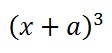 cubic_binomial