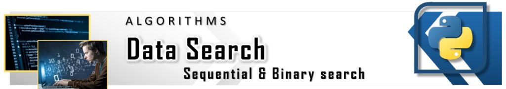 Data Search sequential and binary header